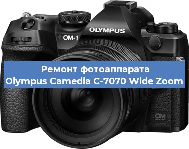 Замена слота карты памяти на фотоаппарате Olympus Camedia C-7070 Wide Zoom в Волгограде